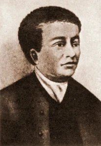 Benjamin Banneker Mathematician